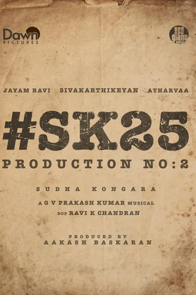 SK25