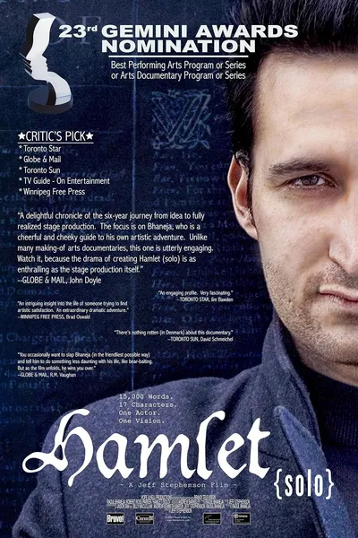 Hamlet {Solo}