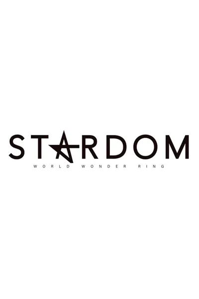 Stardom Award 2024 in Takadanobaba ~ Day 1