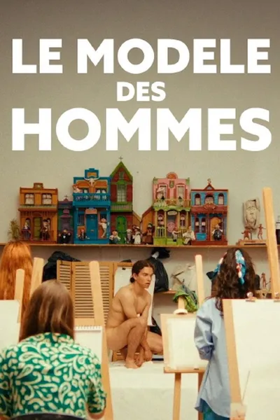 Le modèle des hommes