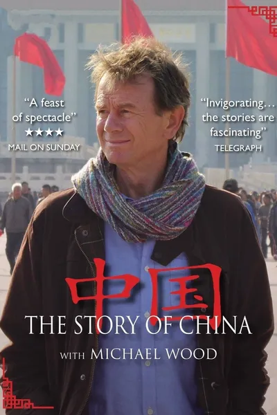 The Story of China