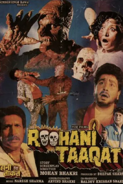 Roohani Taaqat