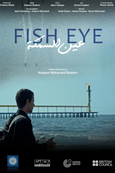 Fish Eye