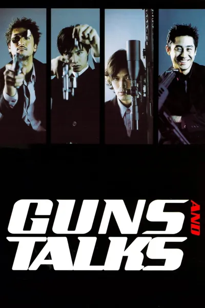 Guns & Talks