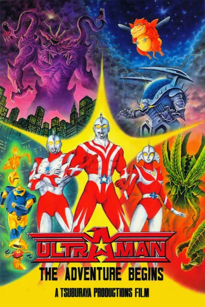 Ultraman: The Adventure Begins