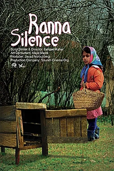 Rana's Silence