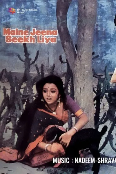 Maine Jeena Seekh Liya