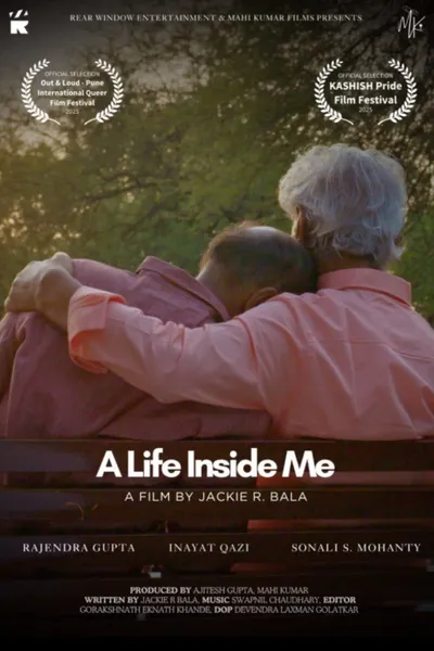 A Life Inside Me