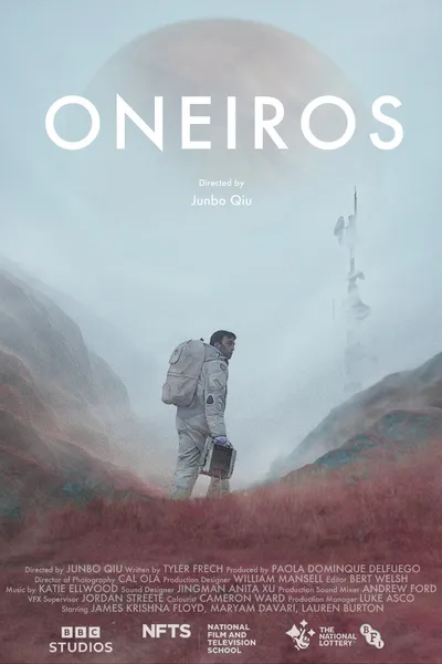 Oneiros