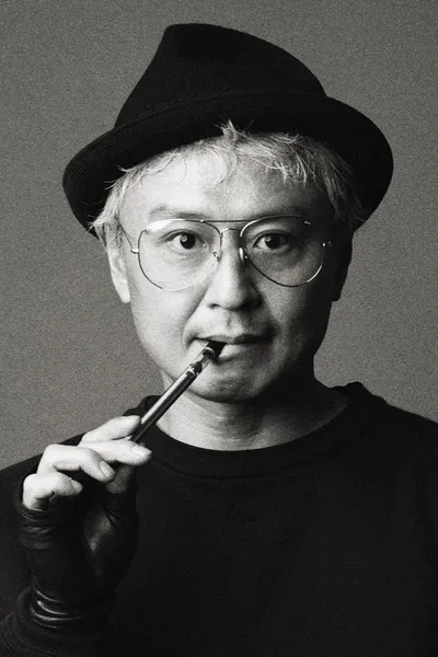Kenshu Sannohe