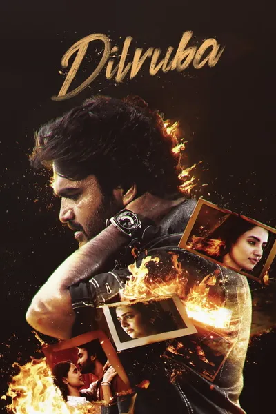 Dilruba