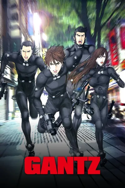 GANTZ