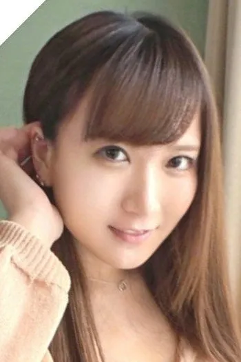 岬ひなの