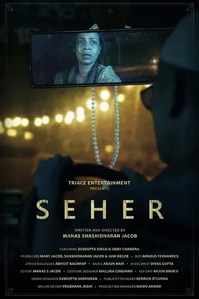 Seher