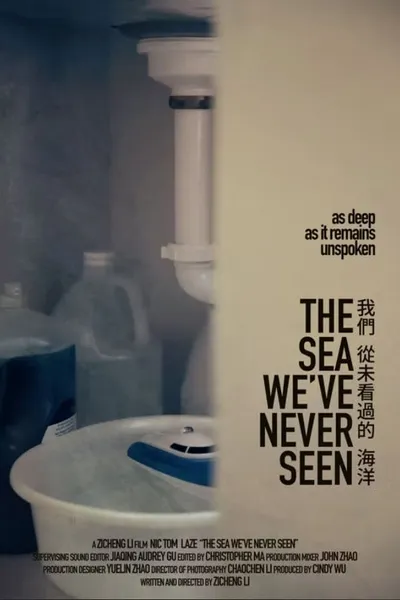 The Sea We've Never Seen