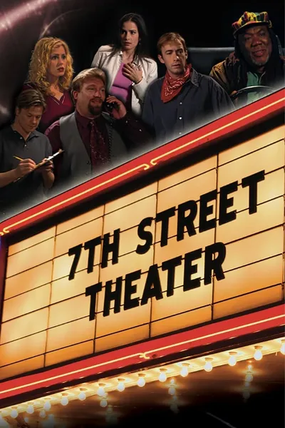 7th Street Theater