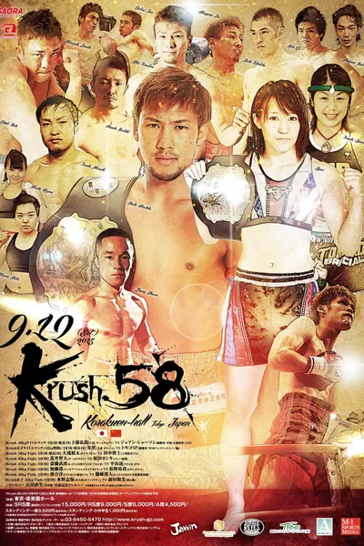 Krush 58