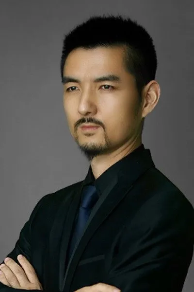 Meng Hang