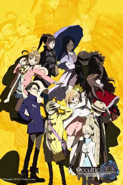 Occultic;Nine