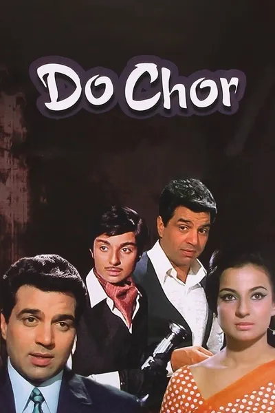 Do Chor