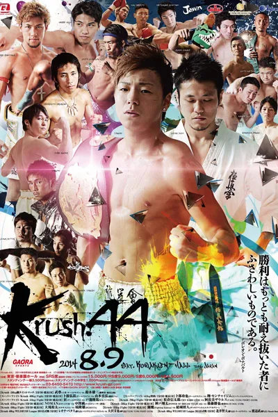 Krush 44