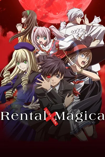 Rental Magica