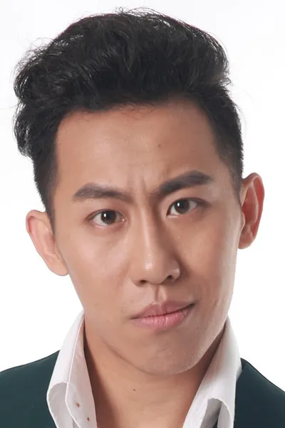 Gong Haochuan