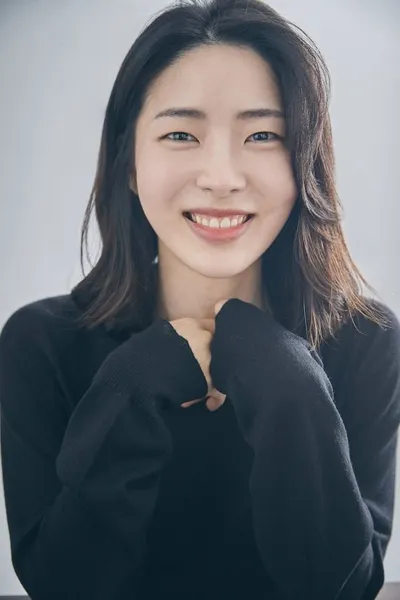 Gong Hyeon-ji