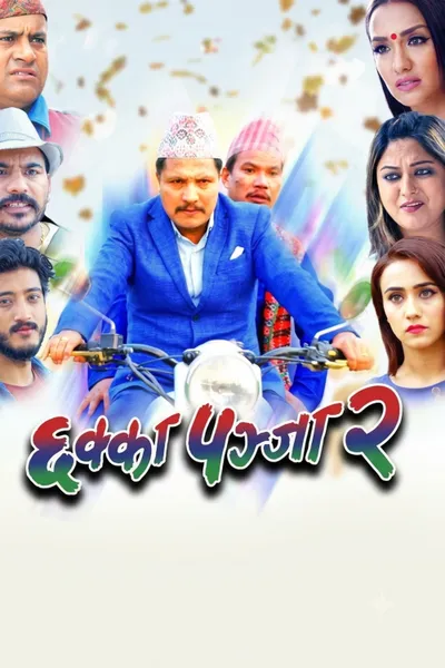 Chhakka Panja 2