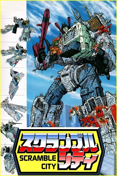 Transformers: Scramble City