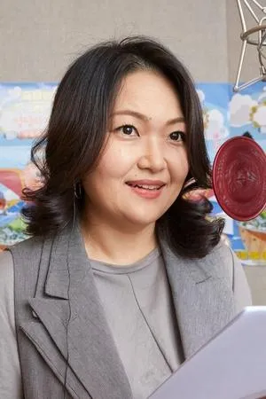 Kim Eun-ah