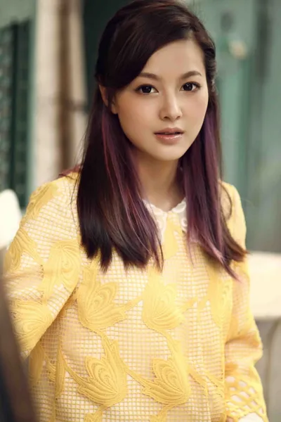 Jia Lili