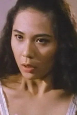 Yee Hung Yip