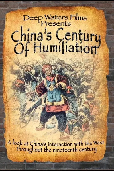China's Century Of Humiliation