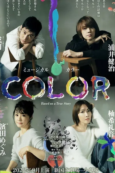 Color