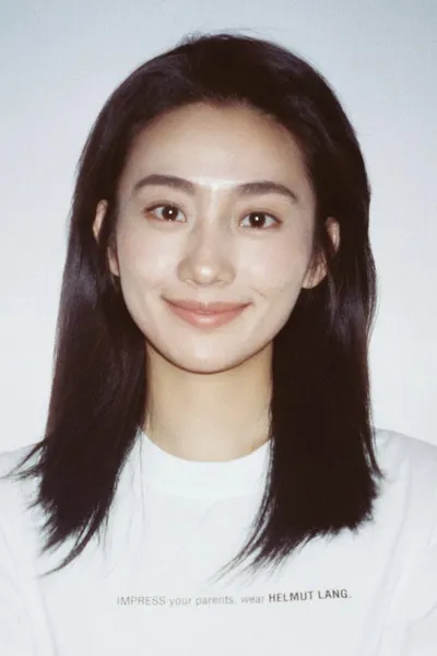 Xue Haojing