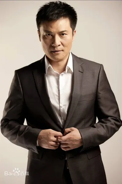 Xu Wei