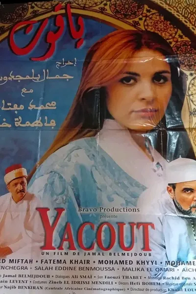 Yacout