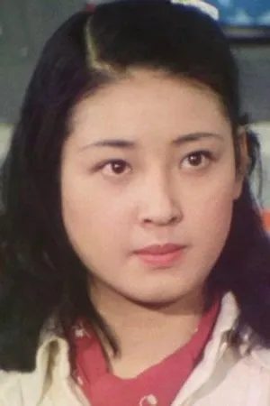 Itsuko Kobayashi