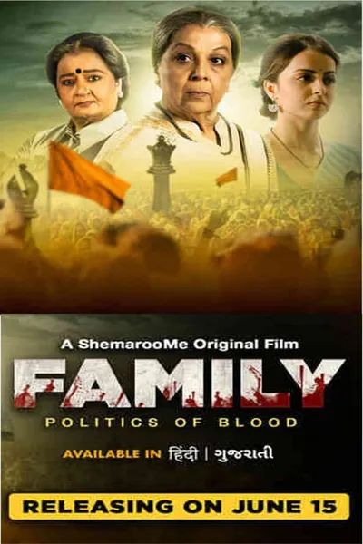 Family Politics of Blood