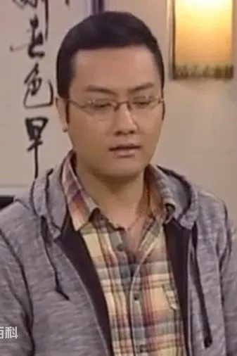 宋谷
