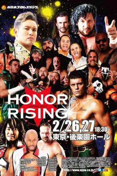 ROH & NJPW: Honor Rising Japan - Night 1
