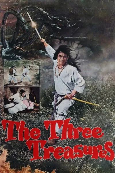 The Three Treasures