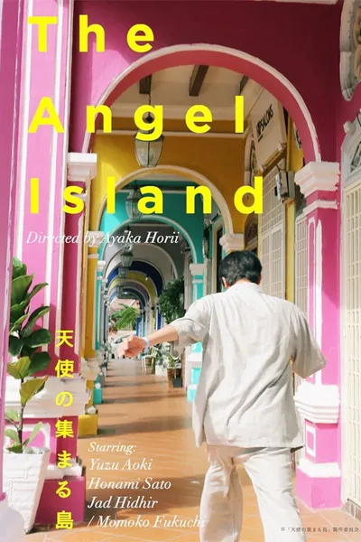 The Angel Island
