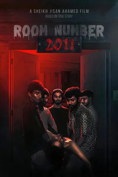 Room Number 2011