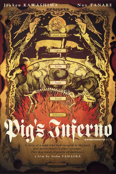 Pig's Inferno