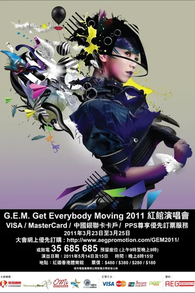 G.E.M Tang - Get Everybody Moving Concert 2011