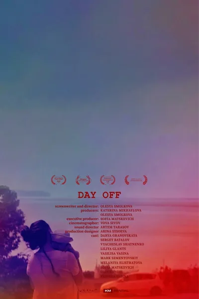 Day Off