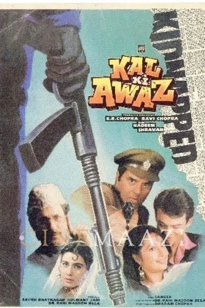 Kal Ki Awaz