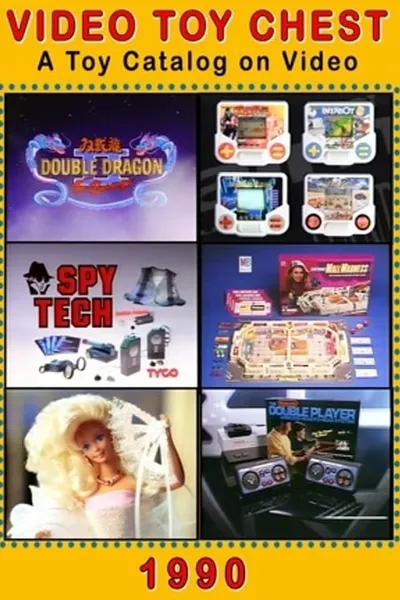 Video Toy Chest